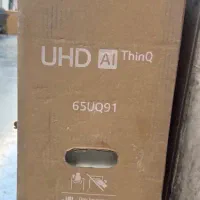 خرید و فروش تلویزیون LED، LCD و پلاسما شکسته