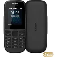 نوکیا ۱۰۵ 4g ( آکبند)