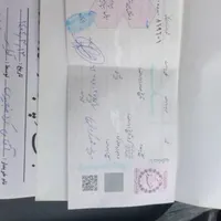 گمشده سفته و چک