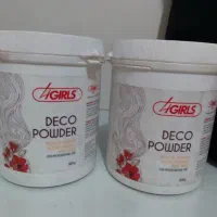 چسب مژه کرلینگ. دکلره. سوزن تاتو.سوپراکالر|آرایشی، بهداشتی، درمانی|تهران, نعمت‌آباد|دیوار