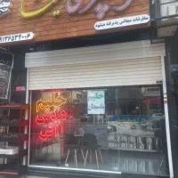 27-متر-مغازه-با-10-متر-بالکن-بر-خ-رباط-دوم