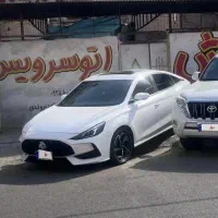 ام جی جی تی لاین