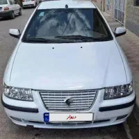 سمند