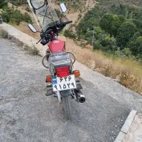 کویر ۲۰۰