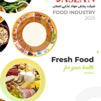 جذب تحویلدار باخودرو ( نیسان کانکس دار )