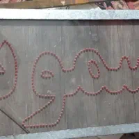 تابلو ال ای دی