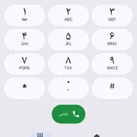 همراه اول رند.09136963600