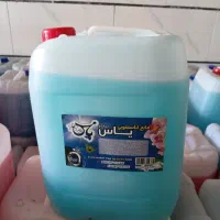 مایه لباسشویی وظرفشویی