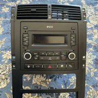 پخش شرکتی پژوپارس