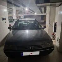 رواسال مدل ۹۰ تمیز دوگانه کارخانه