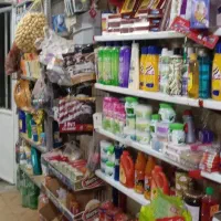 مغازه فروشی