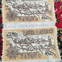 تابلو فرش ون یکاد|تابلو فرش|تبریز, |دیوار