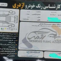 فروش فوری/کوییک دنده ای S مدل ۱۴۰۲|خودرو سواری و وانت|کازرون, |دیوار