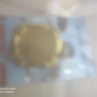 پلاک کعبه