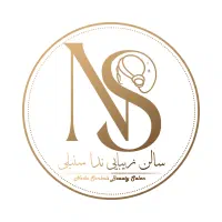 همکاری سالن زیبایی ۲۰درصد