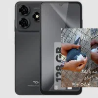 گوشی معاوضه میکنم