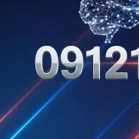 خط رند09123278776