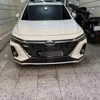اریزو ۸ مدل ۱۴۰۴