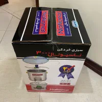سبزی خردکن|خردکن، آسیاب، غذاساز|شیراز, سینما سعدی|دیوار