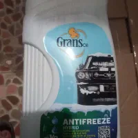 ضدیخ
