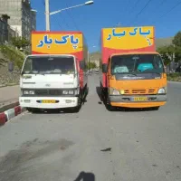 بزرگ باربری پاک بار بسته بندی صفرتاصدایسوزو