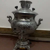 سماور نو