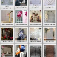 کرایه و اجاره وسایل تولد عقد دکور بادکنک گل ارایی|خدمات پذیرایی، مراسم|مشهد, فلسطین|دیوار