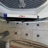 سایناs