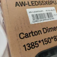 تلویزیون فروشی|تلویزیون و پروژکتور|تربت جام, میان جام|دیوار