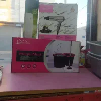 فروش سه قلم اجناس به فروش می رسد