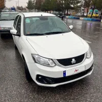 ساینا ۱۴۰۴ بیرنگ بی نقطه