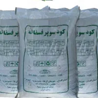 کود ازته (اوره سفید)