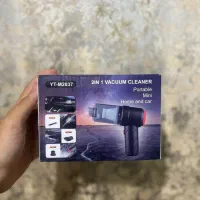 جاروشارژی جارو خودرو دارای حالت مکنده و دمنده