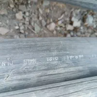 لوله پلی اتیلن|مصالح و تجهیزات ساختمان|آبسرد, |دیوار