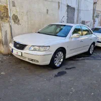 آزرا ۲۰۰۹ فول شرکتی