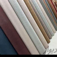 (موکت طرح سوزنی طوسی نقره ی، مرادی) اسلام آباد|موکت|زنجان, |دیوار