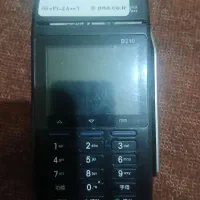 کارتخوان D210