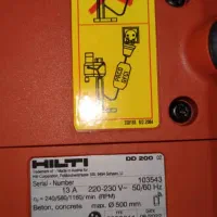 فروش دستگاه کر گیری هیلتی دی دی 200|ابزارآلات|کیش, |دیوار