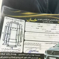 پراید مدل ۹۵ بدون پوسیدگی|خودرو سواری و وانت|قائمشهر, |دیوار