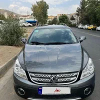 اچ سی کراس مدل ۹۸