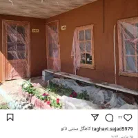 کاهگل نانو|مصالح و تجهیزات ساختمان|بهبهان, |دیوار