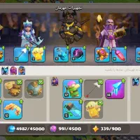 کلش آف کلنز|کنسول، بازی ویدئویی و آنلاین|پاکدشت, پاکدشت (مامازند)|دیوار