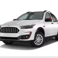 حواله اطلس  s