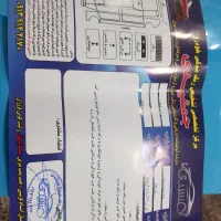 فروش پراید۸۹ دوگانه سی ان جی|خودرو سواری و وانت|نجفآباد, یزدانشهر|دیوار