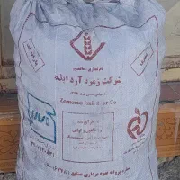 زغال درشت