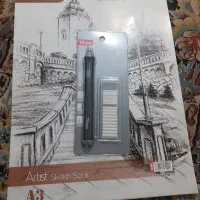 پاکن شارژی