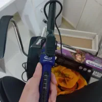 بابلیس مو|آرایشی، بهداشتی، درمانی|رشت, باهنر|دیوار