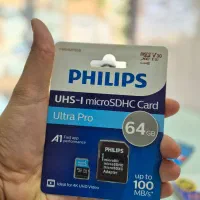 فلش و رم|قطعات و لوازم جانبی رایانه|قزوین, |دیوار