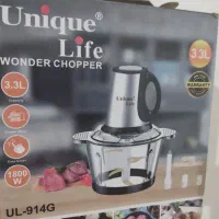خردکن  یونیک لایف