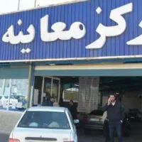استخدام نیروی فنی با مدرک کاردانی مکانیک